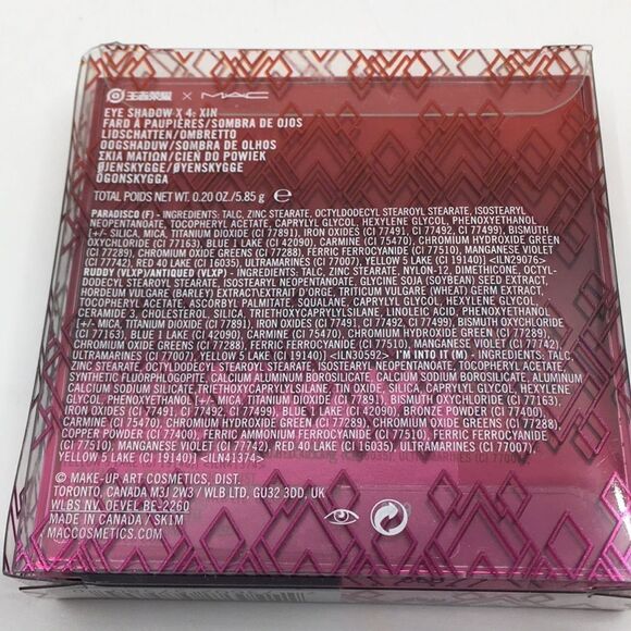 MAC x HONOR OF KINGS HAN XIN EYESHADOW PALETTE Limited Edition - Picture 6 of 9